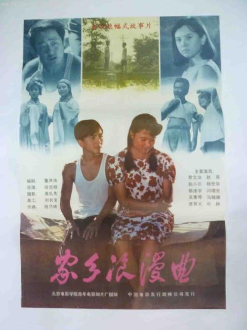 林肯纪念大学文凭毕业证怎么购买